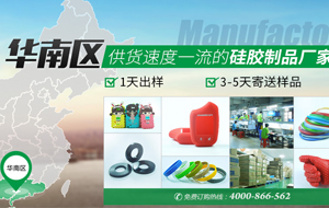 帝博優勢 帝博優勢