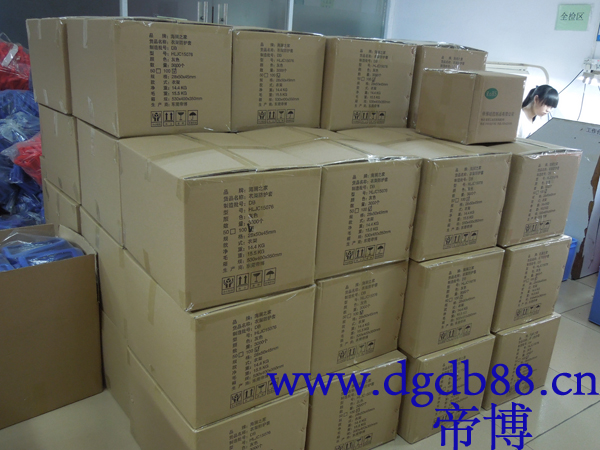 東莞硅膠制品廠