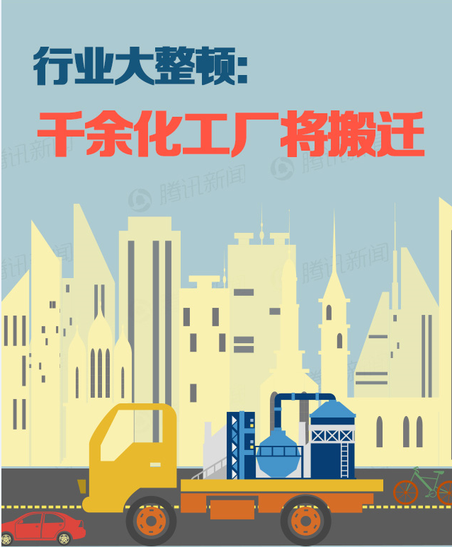 QQ截圖20180115175958.png QQ截圖20180115175958.png