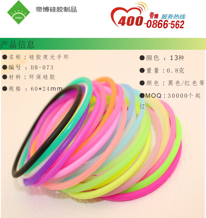 20150709150808301.jpg 20150709150808301.jpg