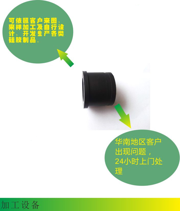 20151107112142405.jpg 20151107112142405.jpg