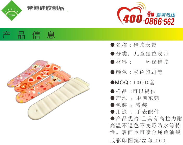 20151118164258595.jpg 20151118164258595.jpg