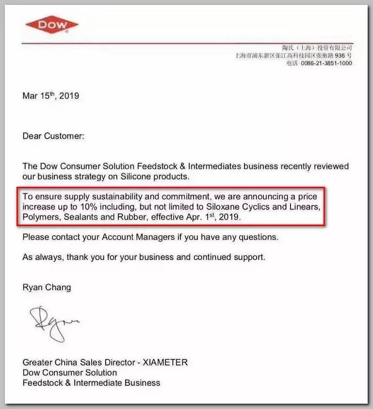 cailshangzhang.jpeg cailshangzhang.jpeg