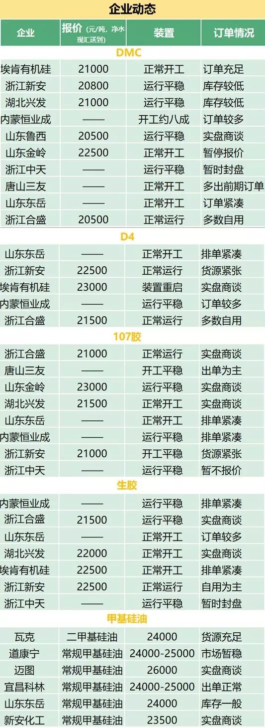 1141gvd.jpeg 1141gvd.jpeg